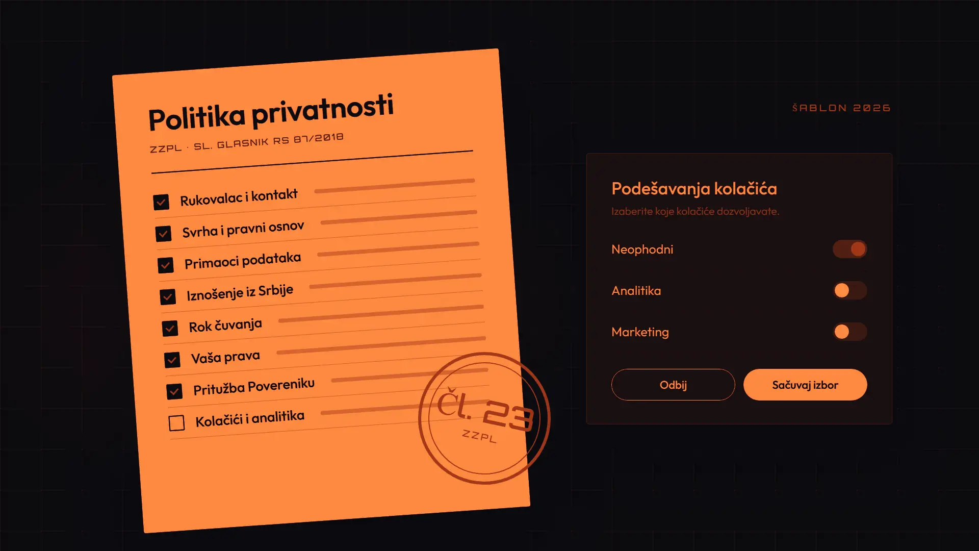 Website Privacy Policy in Serbia: Free Template and Example (2026)